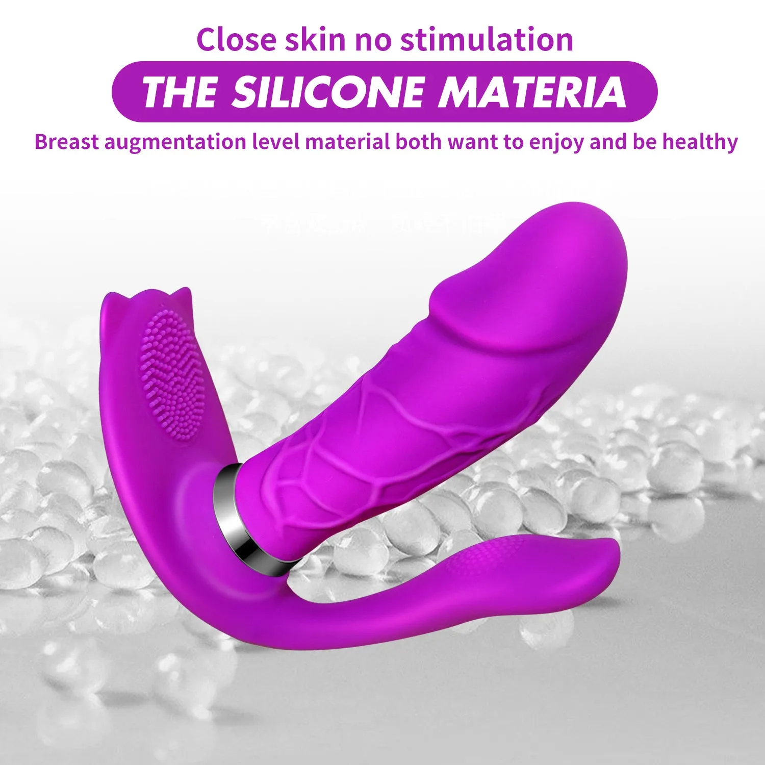 3 IN 1 G Spot Silicone Vibrator