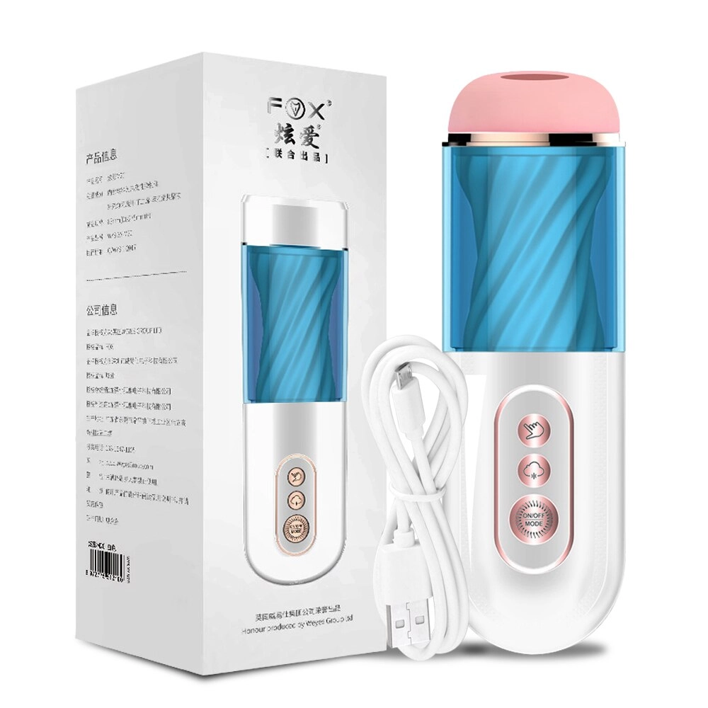 Automatic Male Masturbator Blowjob Vagina Masturbation Pussy Sex Toys for Men Sucking Machine