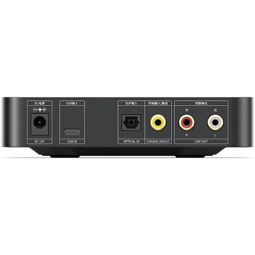 FiiO K11 Balanced Desktop DAC/Amp
