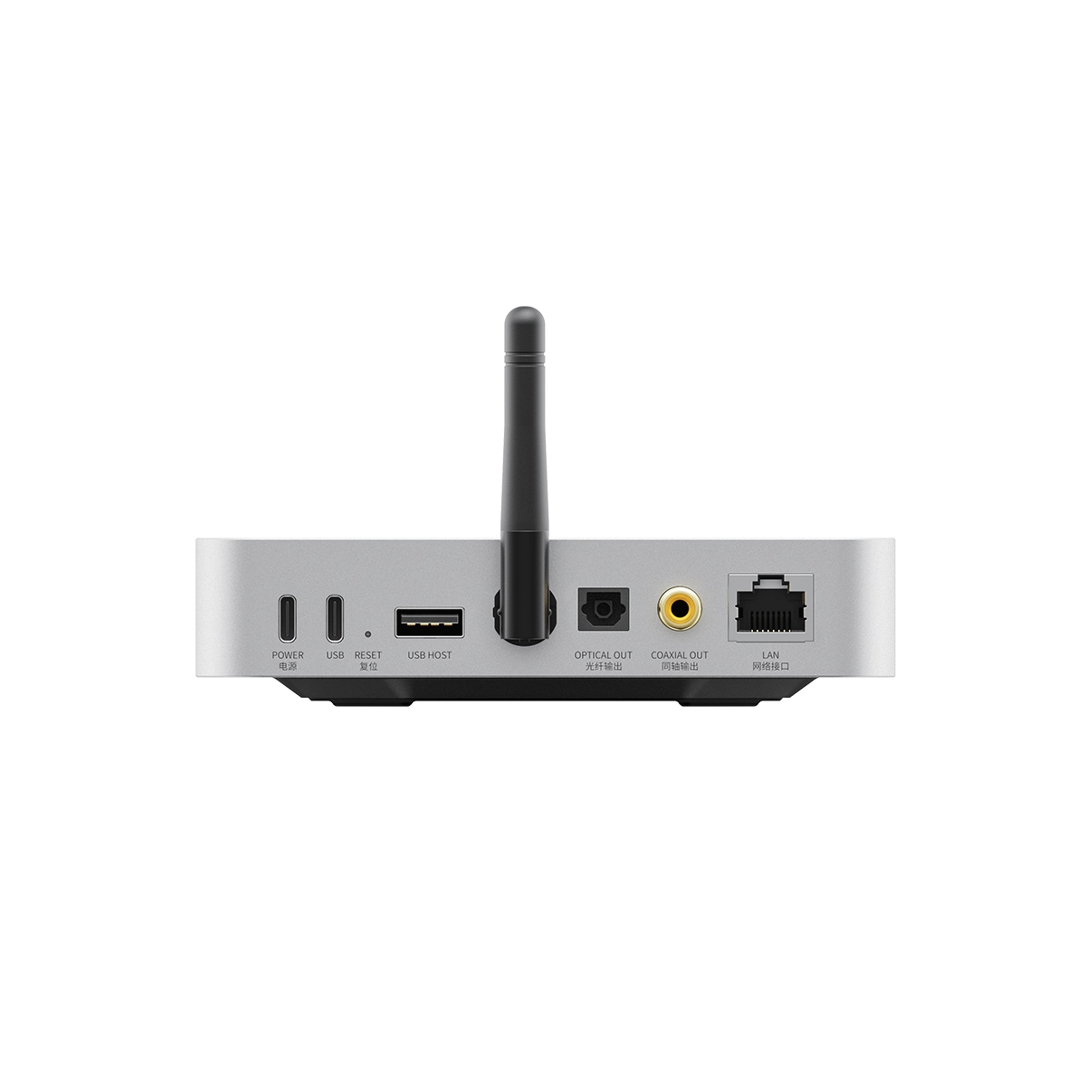 FiiO SR11 Streaming Music Receiver (Pre-Order)