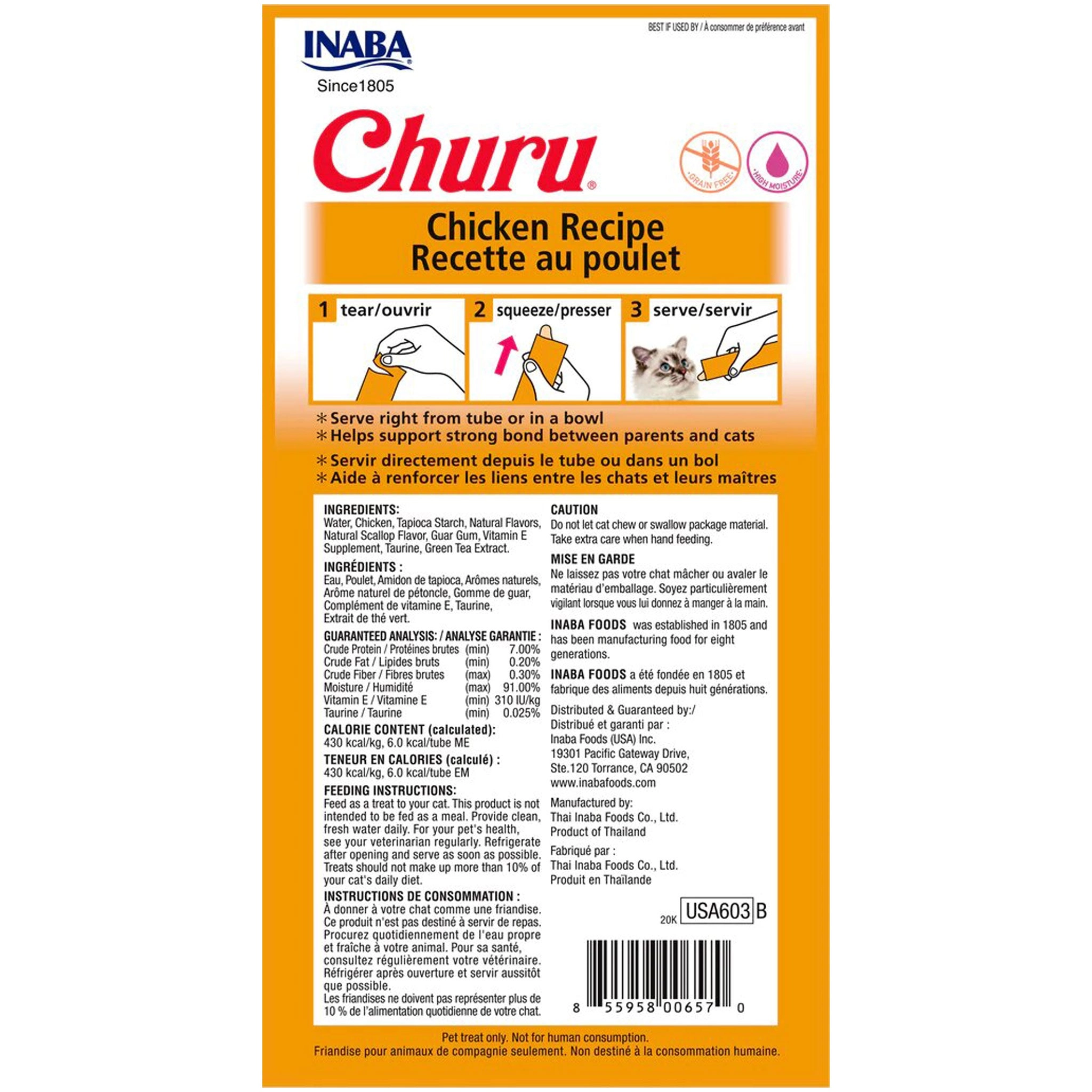 Inaba Churu Purees Chicken Cat Treat - 0.5oz