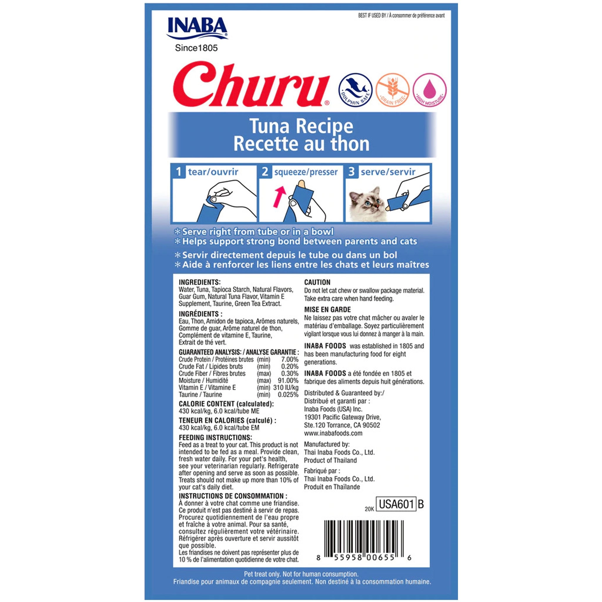 Inaba Churu Purees Tuna Cat Treat - 0.5oz
