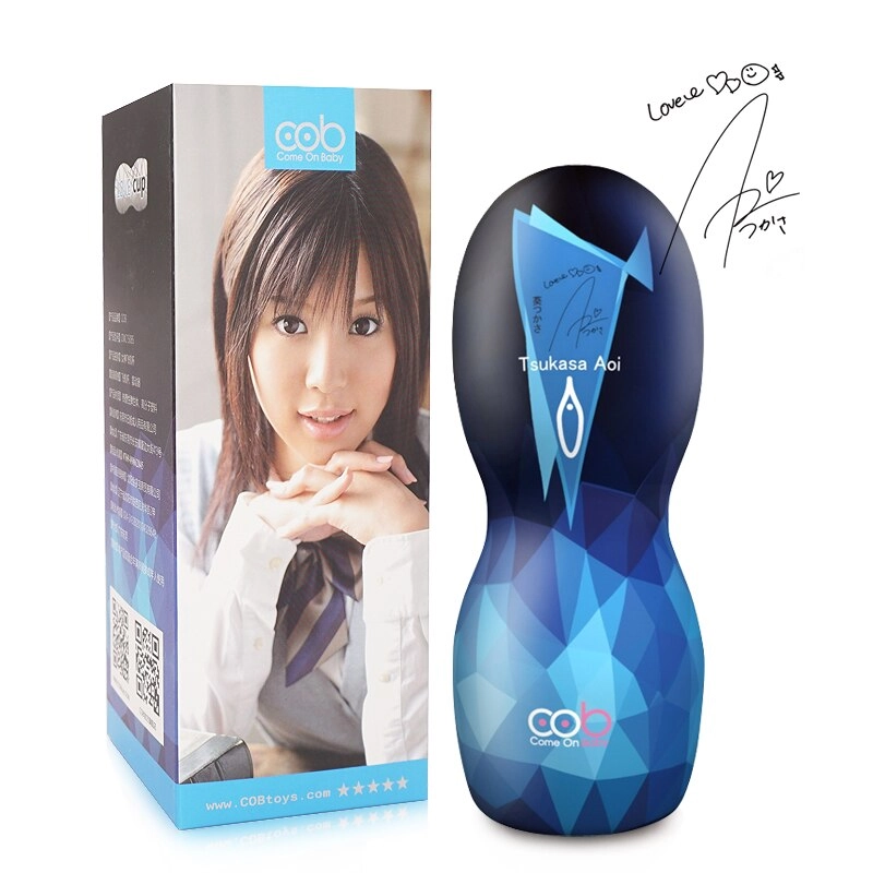 Male Masturbators for Men Vagina Vacuum Pocket Pussy Endurance Exercise Masturbation Sex Toys