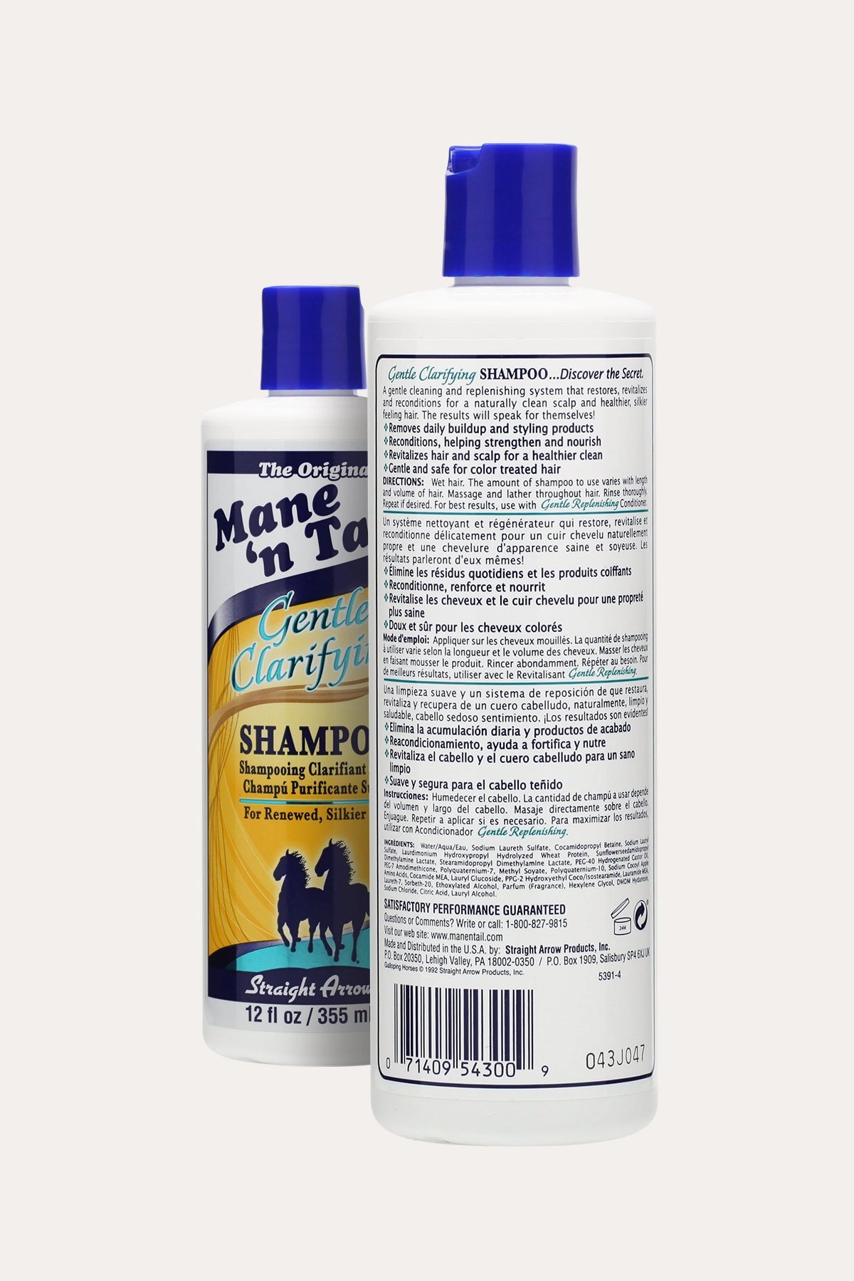 MANE'N TAIL GENTLE CLARIFYING SHAMPOO 12oz