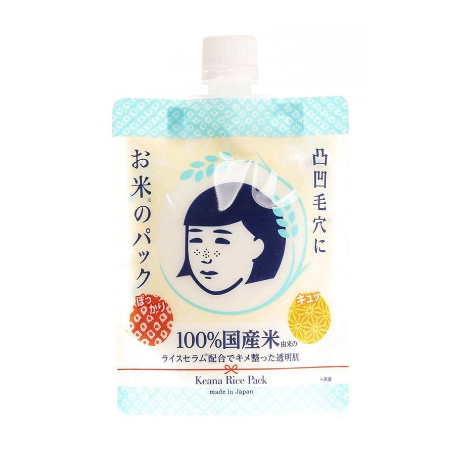 NADESHIKO Keana Rice Pack  (170g)